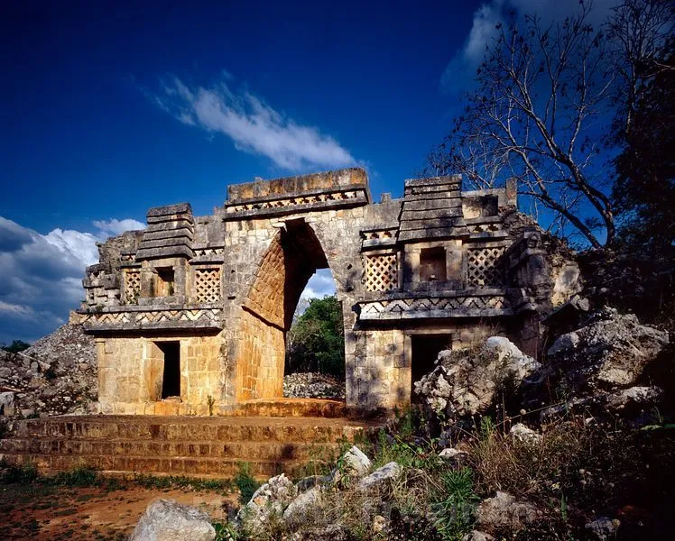 Nota sobre Zona arqueológica de Chacmultún, Yucatán