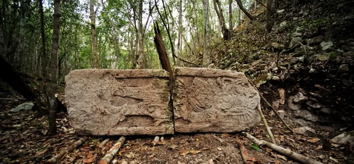 Nota sobre Zona arqueológica de Nadzcaan, Campeche