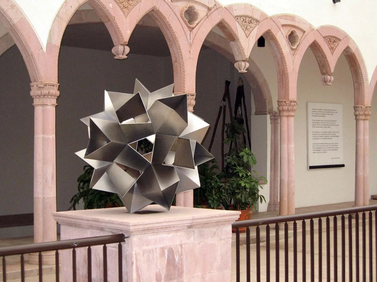 Museo Interactivo Ramón López Velarde